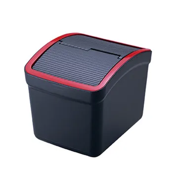 日本CARMATE 碳纖藍 垃圾桶 DZ330 歷史價格詳細信息