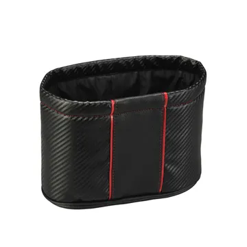 日本CARMATE 碳纖藍 垃圾桶 DZ330 歷史價格詳細信息