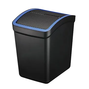 日本CARMATE 碳纖藍 垃圾桶 DZ330 歷史價格詳細信息