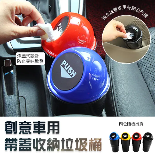 創意車用隱藏式多功能椅背掛鉤連體款 歷史價格詳細信息