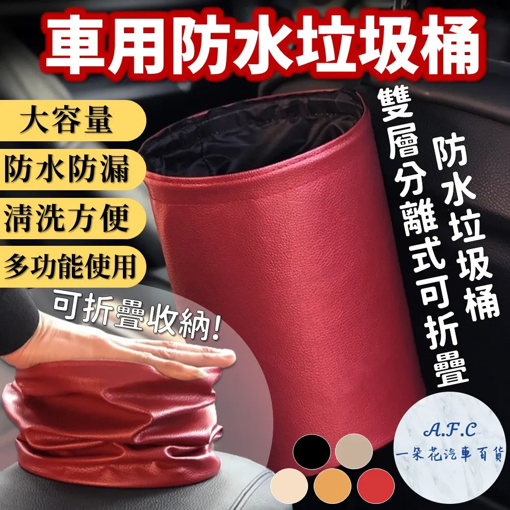 【A.F.C 一朵花】車用麂皮絨頭枕 頸枕 腰枕 靠枕 靠墊 汽車頭枕 汽車腰枕 拉鍊式套枕 麂皮絨 歷史價格詳細信息