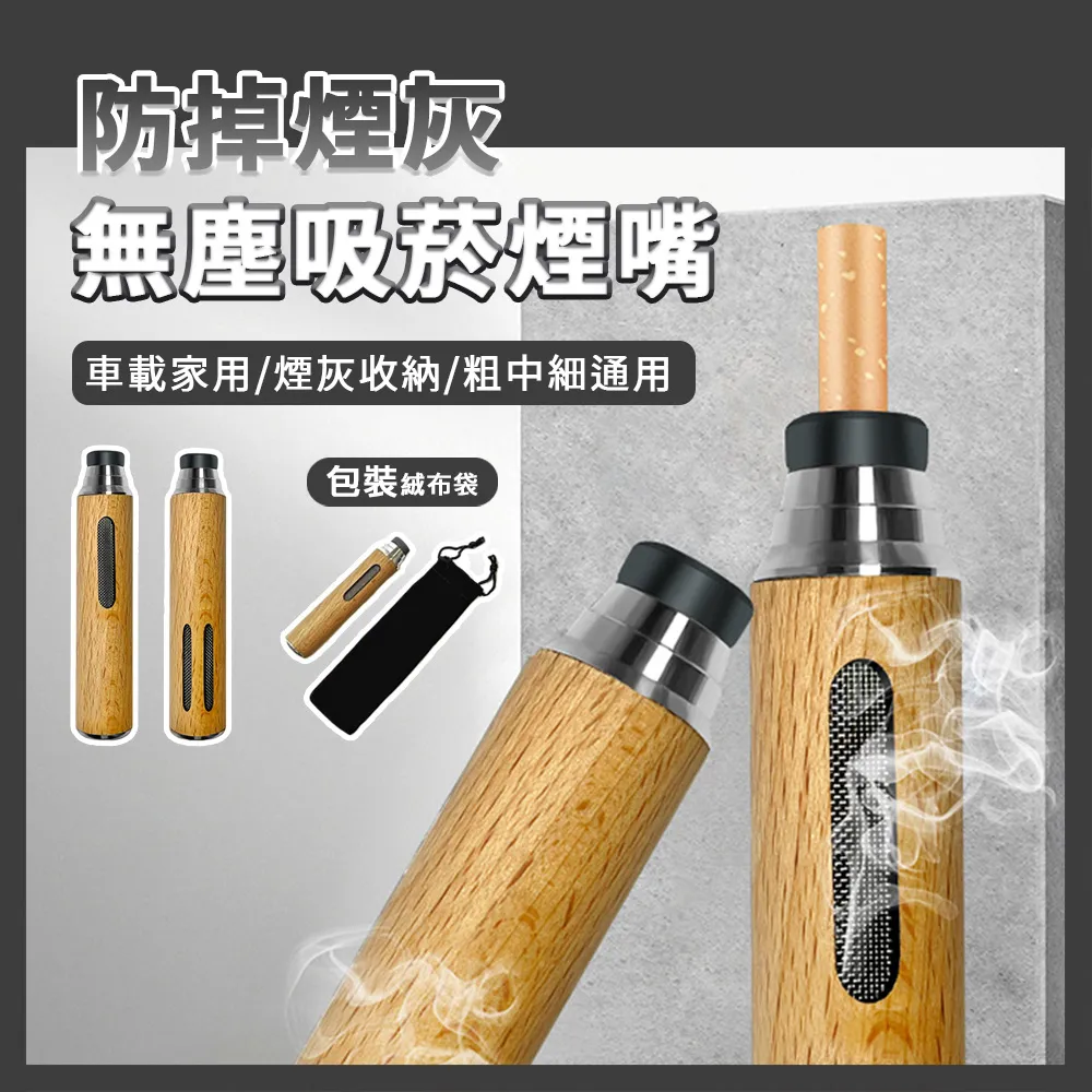 胡桃木車載香薰汽車創意內飾擺件高檔純實木持久淡香擴香器車擺件 歷史價格詳細信息