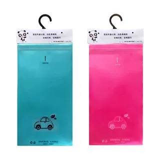 懸掛式車用垃圾袋(50入/包x2包) 歷史價格詳細信息