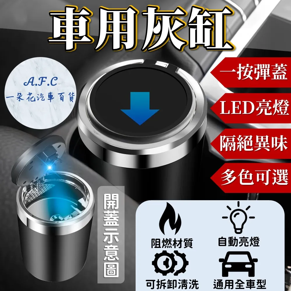 【A.F.C 一朵花】車用麂皮絨頭枕 頸枕 腰枕 靠枕 靠墊 汽車頭枕 汽車腰枕 拉鍊式套枕 麂皮絨 歷史價格詳細信息