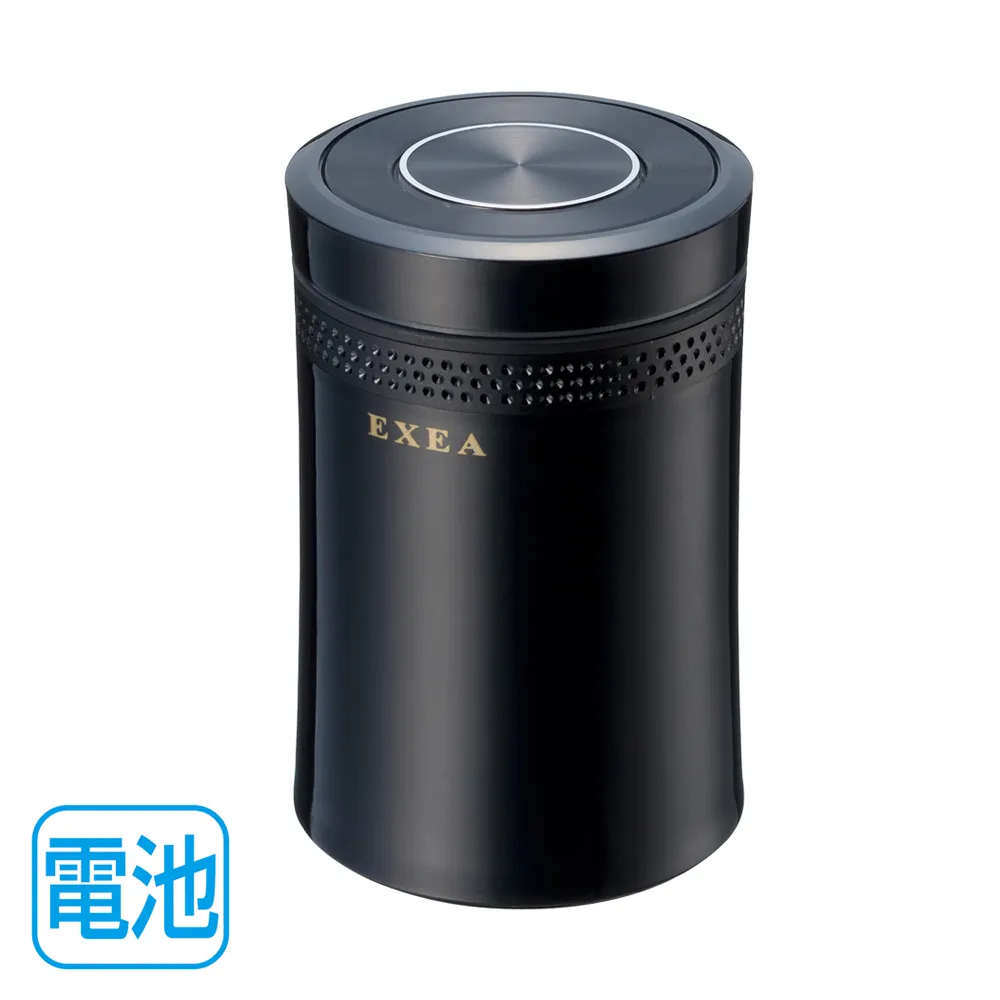 SEIKO ED-235 太陽能LED煙灰缸(黑)【麗車坊03657】 歷史價格詳細信息