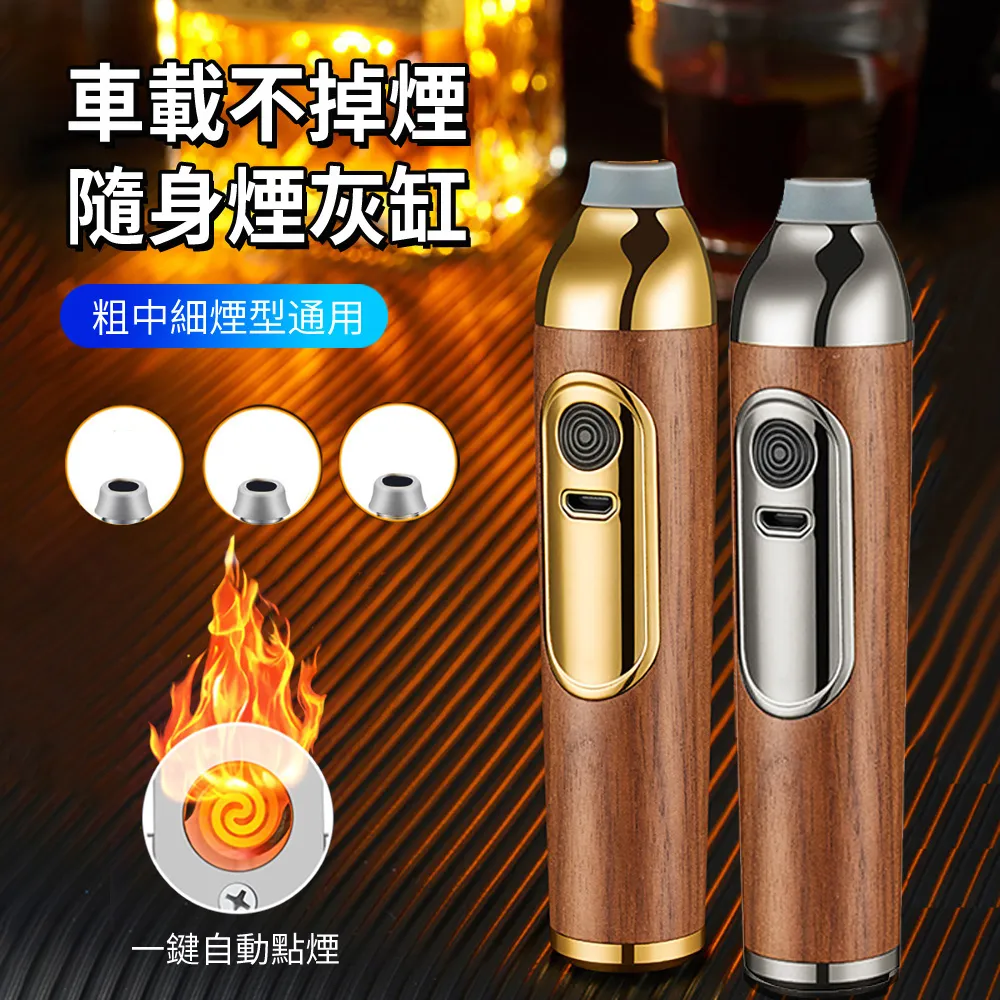 胡桃木車載香薰汽車創意內飾擺件高檔純實木持久淡香擴香器車擺件 歷史價格詳細信息