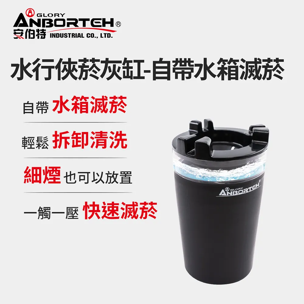 特使 水箱精 水冷車系專用 日本第一大潤滑油製造廠商 KYMCO光陽原廠正廠 KRV 頂客 刺激 大型重車紅、黃牌系列 歷史價格詳細信息