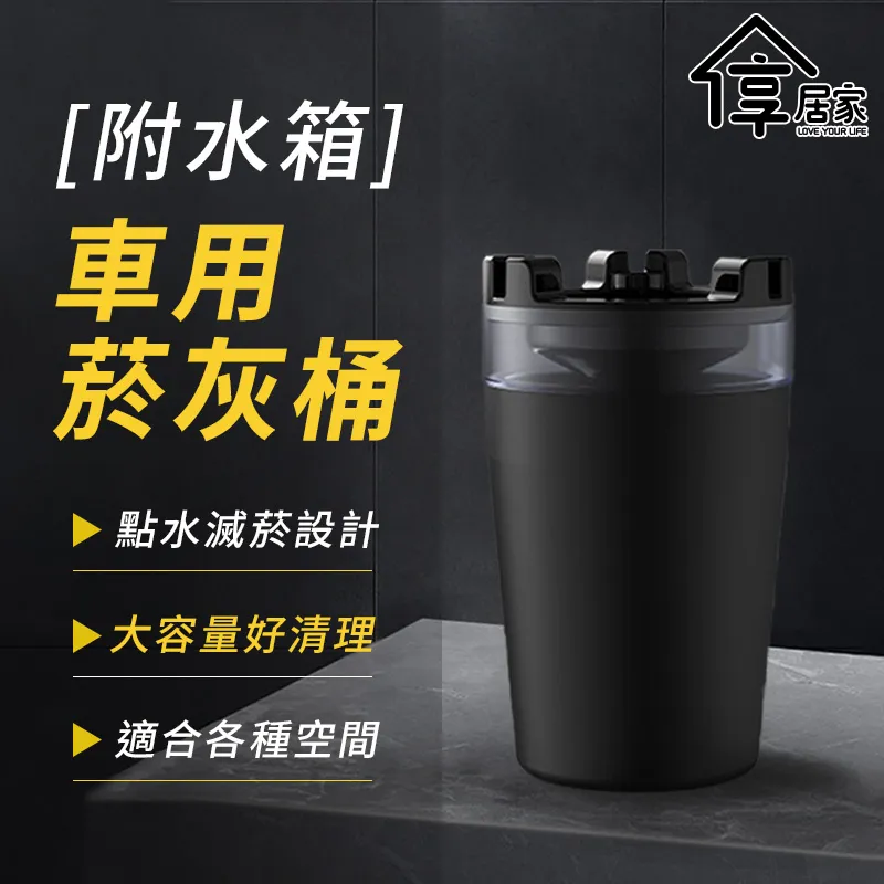 [享居家] 帶輪可移動洞洞板書包置物櫃 歷史價格詳細信息