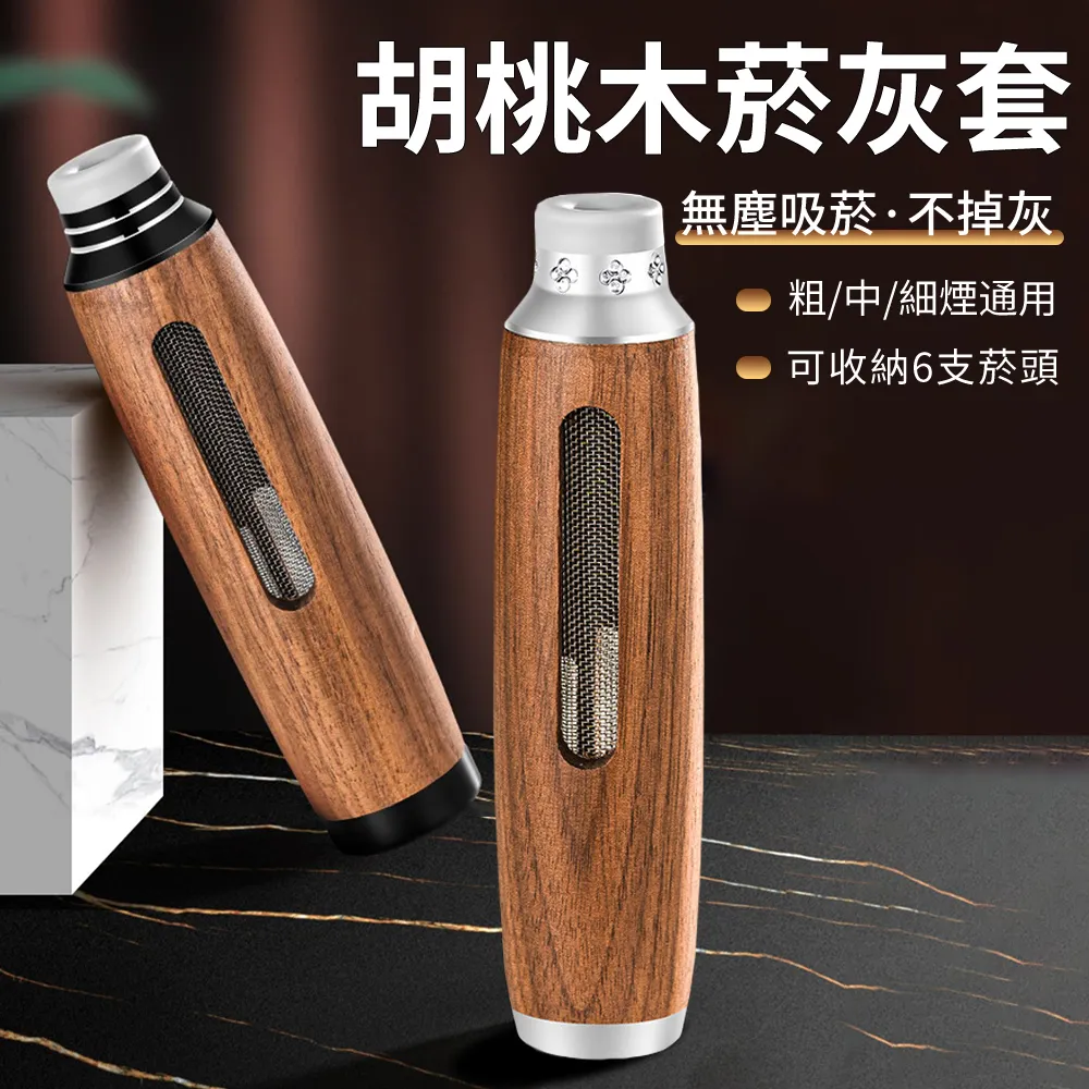 胡桃木車載香薰汽車創意內飾擺件高檔純實木持久淡香擴香器車擺件 歷史價格詳細信息