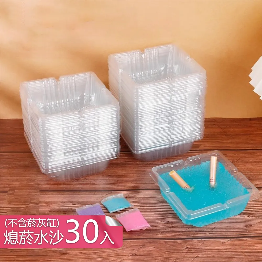 【荷生活】遇水膨脹天然菜瓜布壓製去油污刷鍋刷-1入 歷史價格詳細信息