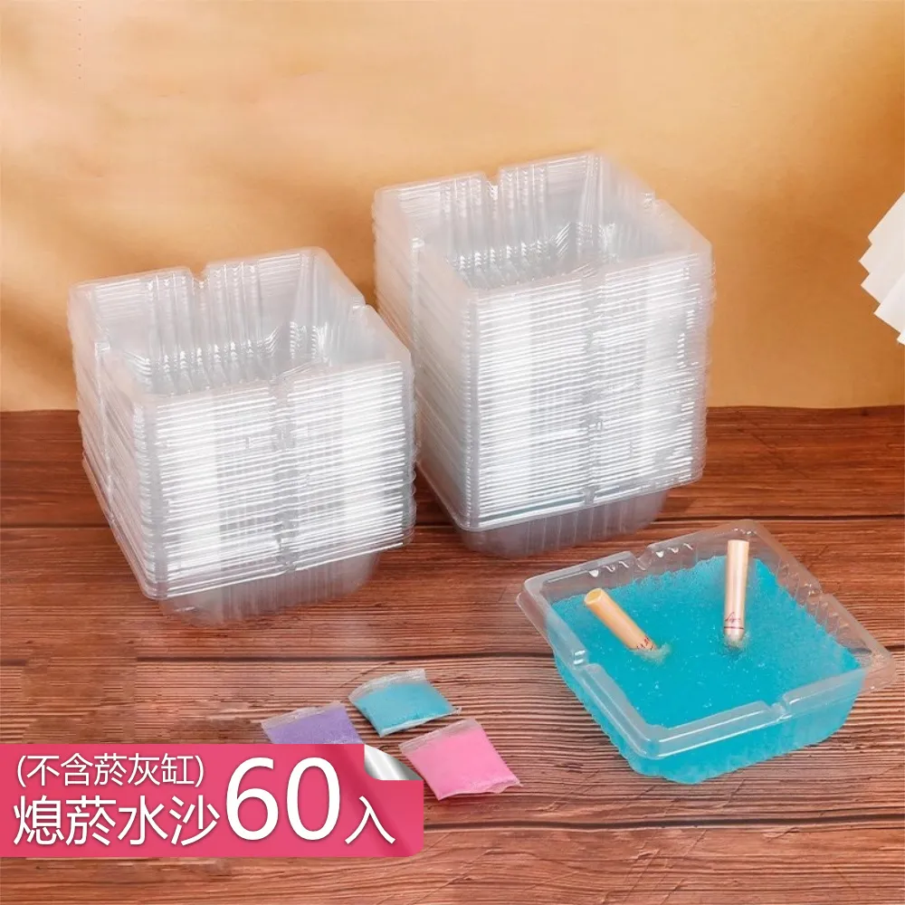 【荷生活】遇水膨脹天然菜瓜布壓製去油污刷鍋刷-1入 歷史價格詳細信息