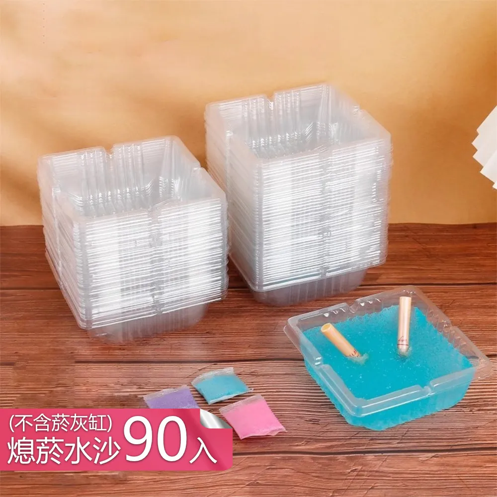 【荷生活】遇水膨脹天然菜瓜布壓製去油污刷鍋刷-1入 歷史價格詳細信息