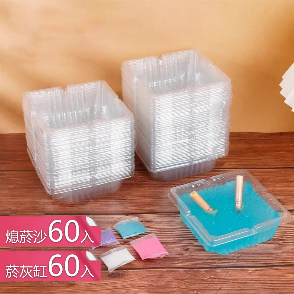 香料漂流記：孜然、駱駝、旅行商隊的全球化之旅/蓋瑞．保羅．納卜漢【城邦讀書花園】 歷史價格詳細信息