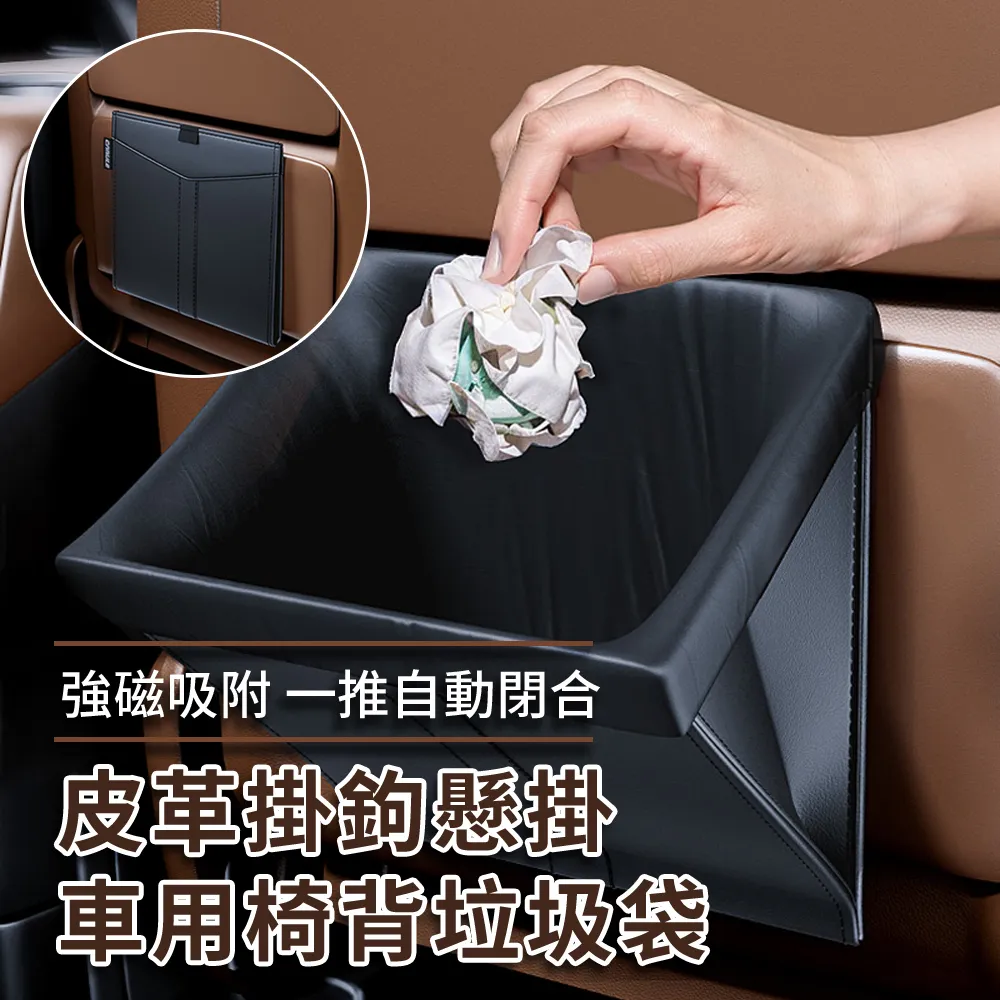 汽車收納箱 座椅車載後備箱 折疊箱 戶外收納箱 汽車尾箱 露營儲物箱 整理盒 衣物收納箱 歷史價格詳細信息