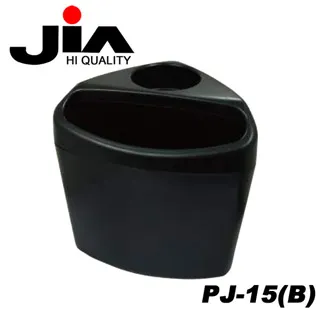 【JIA】垃圾桶 JIA 車用 黑 PJ-14A(車麗屋) 歷史價格詳細信息