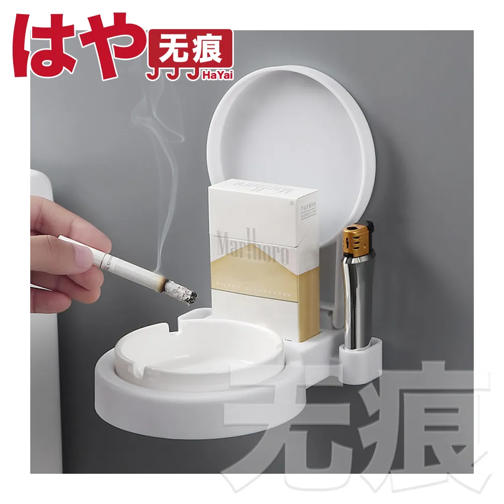 HaYai和雅 防水無痕系列 北歐風浴室廚房轉角/三角壁掛架 米 歷史價格詳細信息