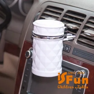 【iSFun】菱格手提＊輕奢華抽取面紙巾置物收納盒/顏色可選 歷史價格詳細信息