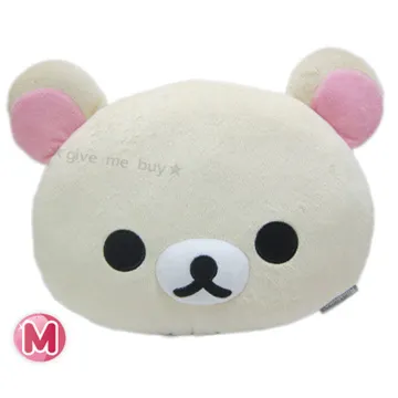 熊大 臉型 抱枕 靠枕 12吋 正版LINE FRIENDS 歷史價格詳細信息