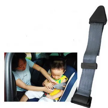 兒童安全帶固定器/汽車安全帶調整器/兒童防護帶(後座要繫安全帶) 歷史價格詳細信息