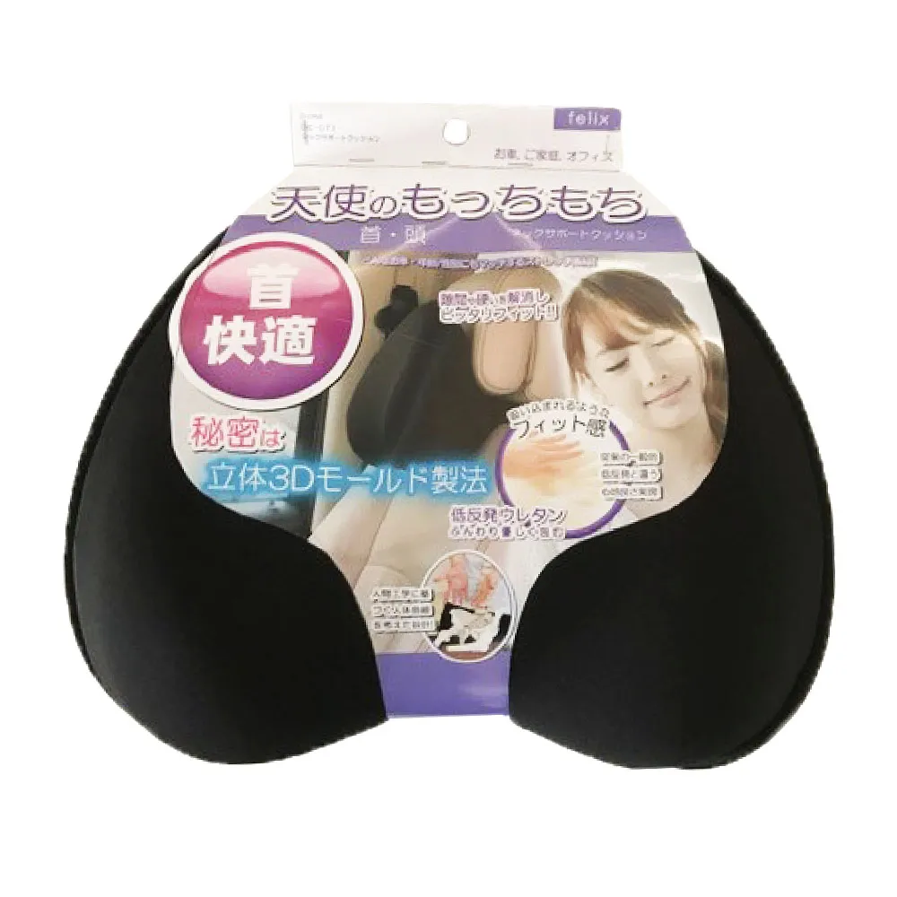 【DIONE】頭枕 DHX010 簡約抗菌記憶護腰頭枕 DIONE(車麗屋) 歷史價格詳細信息