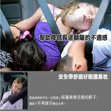 安全員肩牌臂章定做新員工袖標袖章定製刺繡學生會訂做直升機分隊 歷史價格詳細信息