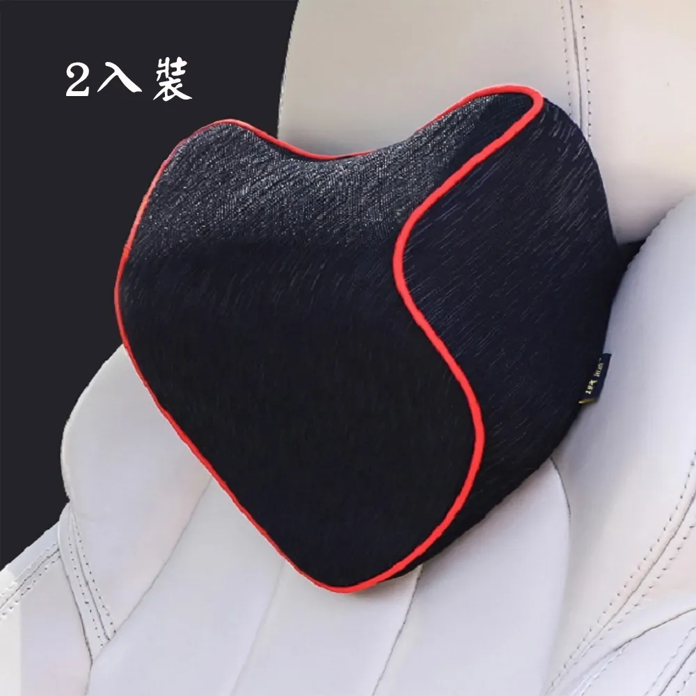 [2入裝]車用多功能眼鏡夾 開發票 歷史價格詳細信息