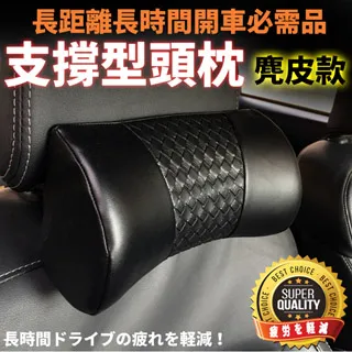 支撐型實戰籃球襪子男 強力包裹 黑武士運動襪子運動襪 男襪 跑步襪 短筒襪 歷史價格詳細信息