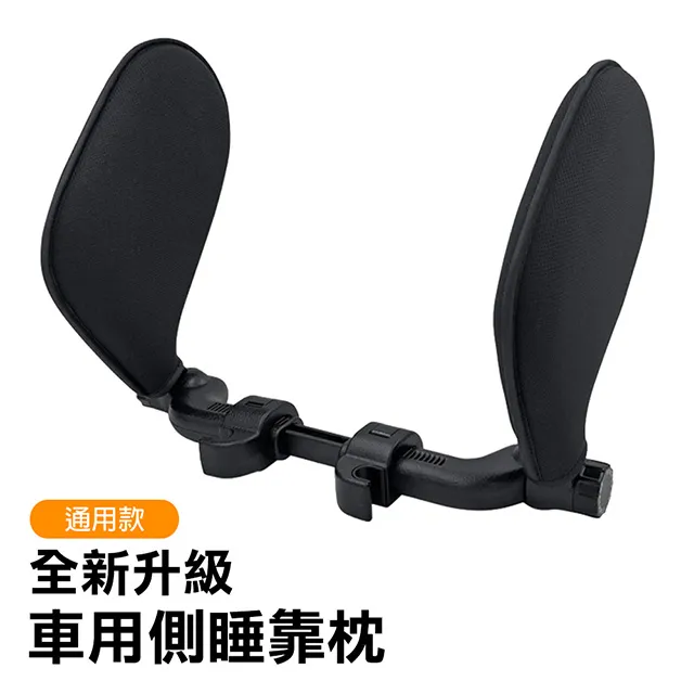 【睡睡】黑色汽車倒車鏡適用於倒車鏡電調轉向加熱倒車後視鏡 歷史價格詳細信息