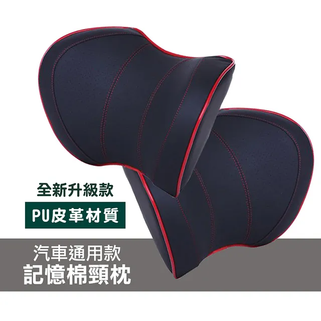 通用款 車用面紙盒 超纖皮革 耐用 大容量 掛式 車用 衛生紙巾盒 -棕色款 歷史價格詳細信息