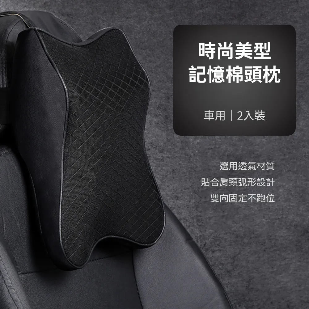 [2入裝]車用多功能眼鏡夾 開發票 歷史價格詳細信息