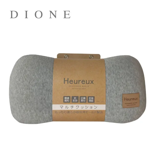 DIONE 簡約抗菌炭消臭置物桶 車用收納 歷史價格詳細信息