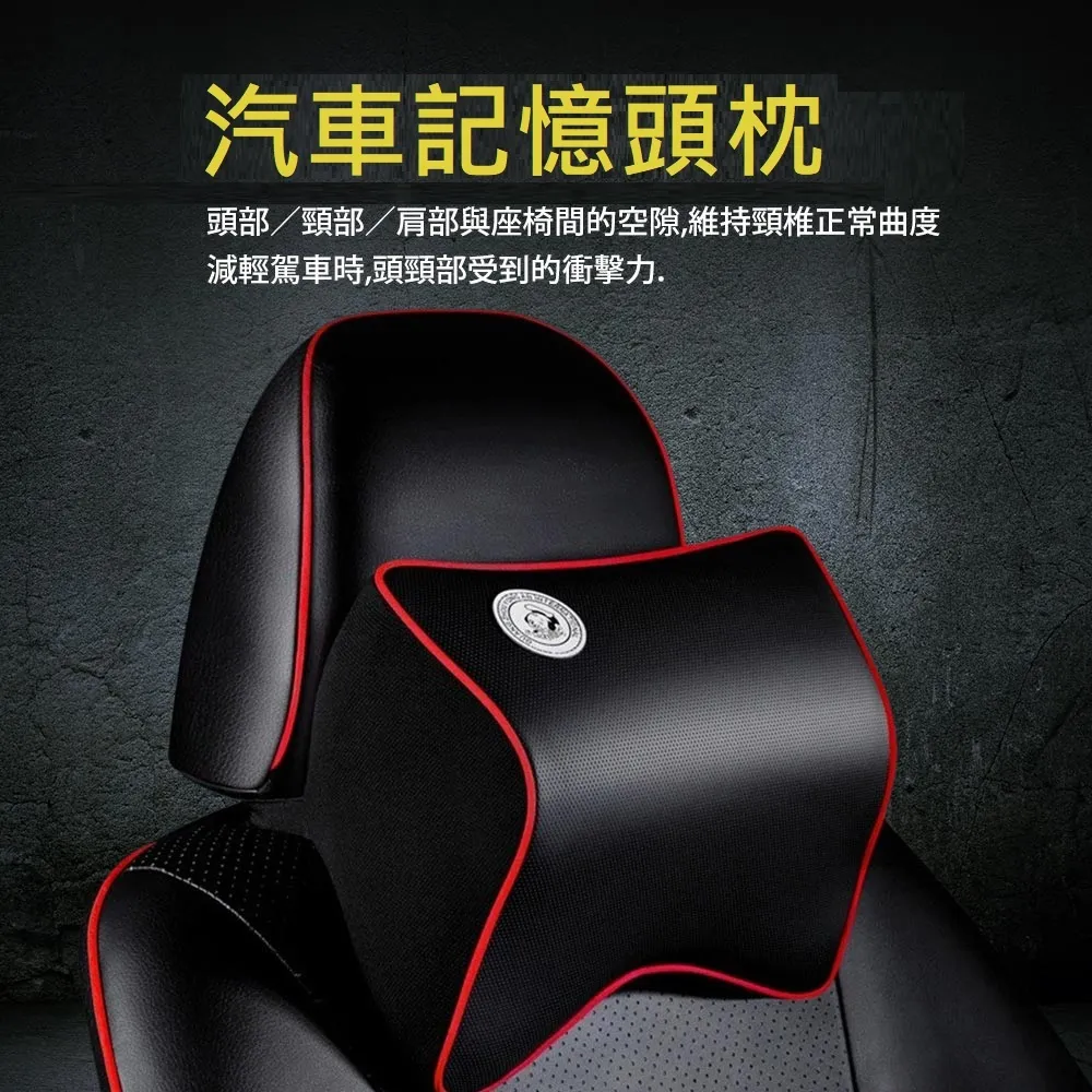 【升級版5D記憶款】新款護腰靠墊(背靠墊 椅子靠墊 坐靠墊 汽車靠墊 沙發座靠墊 汽車舒壓腰靠墊) 歷史價格詳細信息