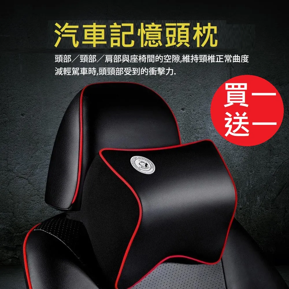 買一送一 記憶回彈內增高鞋墊-全墊(厚鞋墊 除臭鞋墊 減壓鞋墊 增高墊 墊高鞋墊 隱形鞋墊) 歷史價格詳細信息