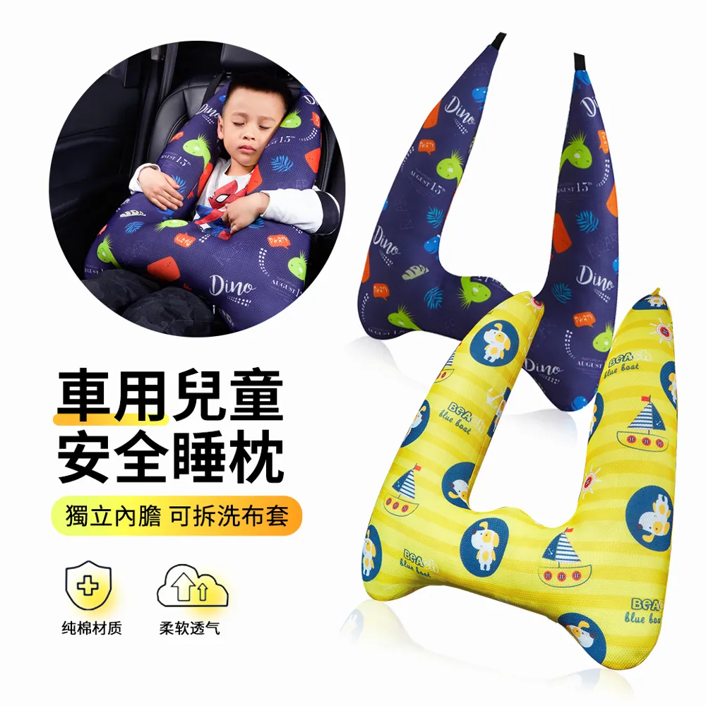 ANTIAN 車載手持無線吸塵器 UV紫外線殺菌除蟎儀 便攜式除塵器 家車兩用 歷史價格詳細信息