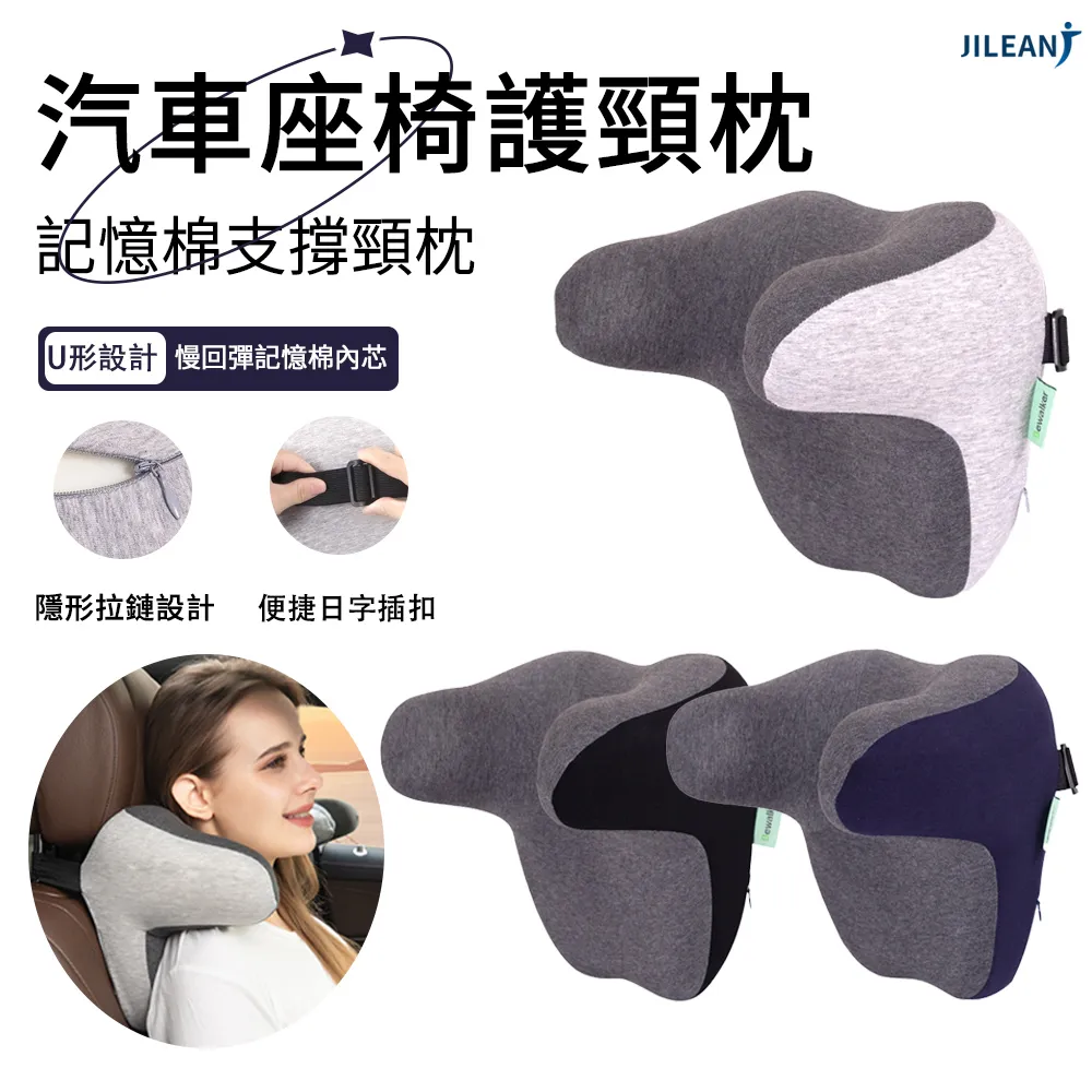 【JILEAN】無印風 超聲波香氛機 加濕器 香薰機 小型水養機 白色暖光 400ML 歷史價格詳細信息