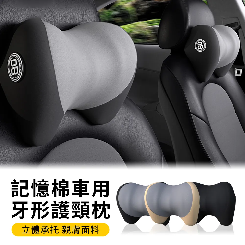 KEYIE 汽車座椅間隙置物網兜收納袋 皮革 車載收納掛袋 車用置物袋 懸掛式包包收納網袋 汽車面紙盒 歷史價格詳細信息