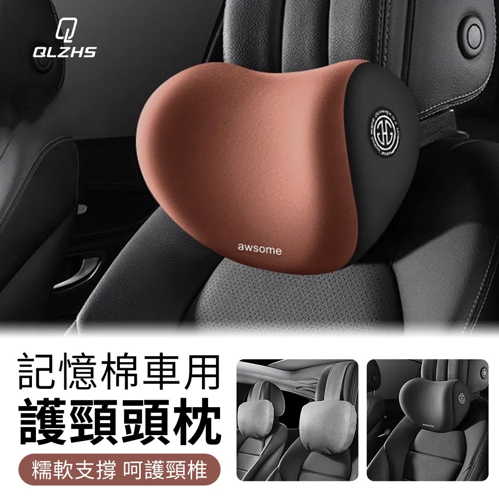 QLZHS 汽車防蚊蟲紗窗 前後座遮陽罩 車窗防蚊罩 紗網罩 車用蚊帳 通風透氣遮光罩 通用遮陽簾 歷史價格詳細信息