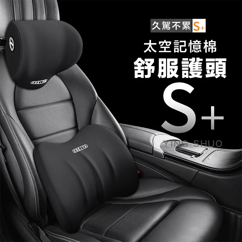 太空記憶棉坐墊辦公室圓枕椅子圓形美臀屁股坐墊透氣防痔瘡 歷史價格詳細信息