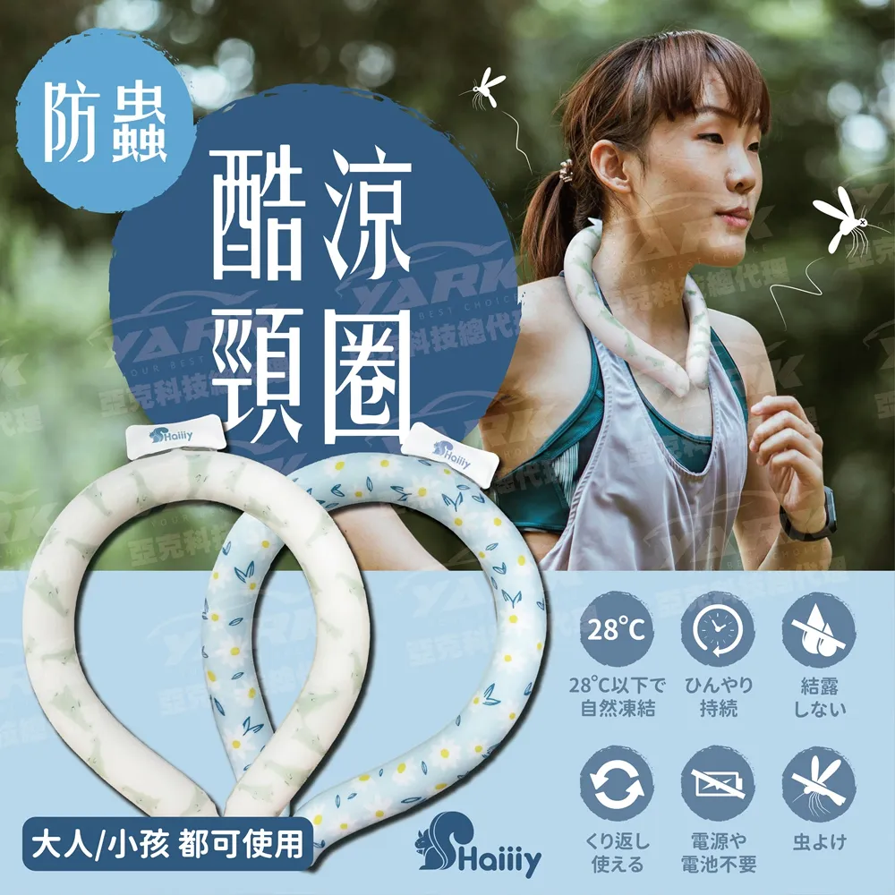 【兒童款】日本 irodori 女用 蝴蝶結 編織草帽 多色 母女帽 親子款 成人 兒童 外出 遮陽帽 夏季必備 歷史價格詳細信息