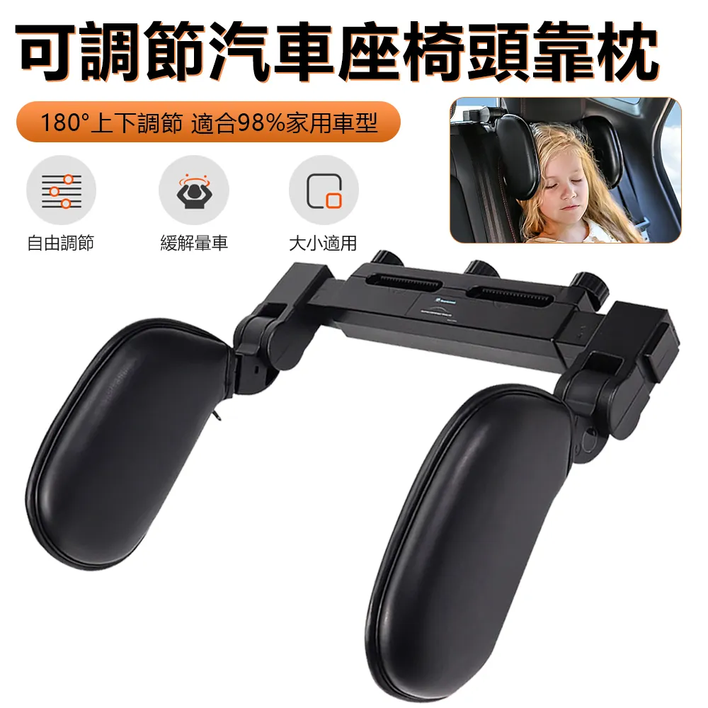 Sily 汽車座椅後背收納袋 車載多功能置物袋 車用椅背儲物袋 後排椅雜物掛袋 歷史價格詳細信息