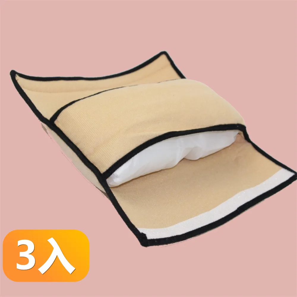 【快速安全3入組】玻璃胡椒罐調味罐 玻璃研磨罐研磨器 可調粗細 黑款 (C01-1163) 歷史價格詳細信息