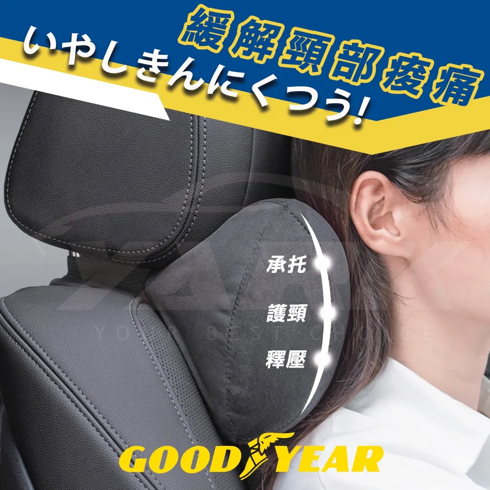 GOODYEAR 街頭頑童 輕量緩震慢跑鞋 藍 GAKR18506 中大童鞋 歷史價格詳細信息