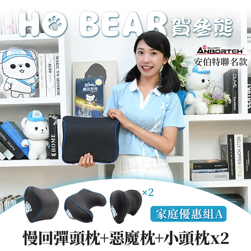 【安伯特】魔方智能觸控無線打氣機 (國家認證 一年保固) 汽車打氣機 電動充氣機 輪胎打氣機 歷史價格詳細信息