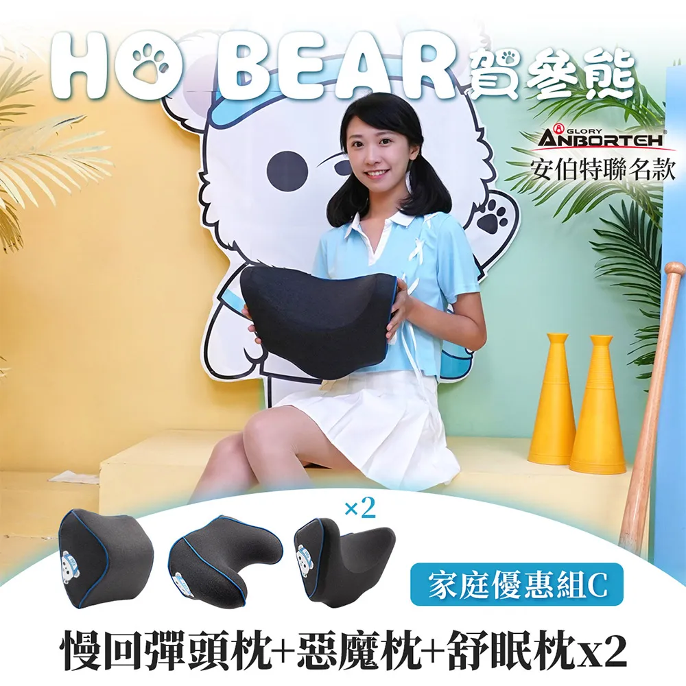 【慢慢家居】C型無印風-加高簡約高耐重電器置物架(大號-2入) 歷史價格詳細信息