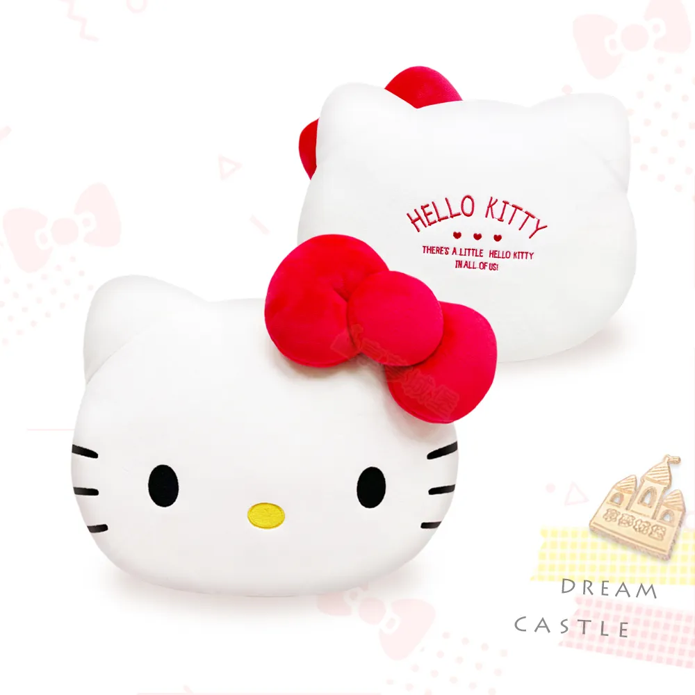 【享夢城堡】長型抱枕110x45cm-迪士尼小熊維尼Pooh 蜂蜜小事-米黃.藍 歷史價格詳細信息