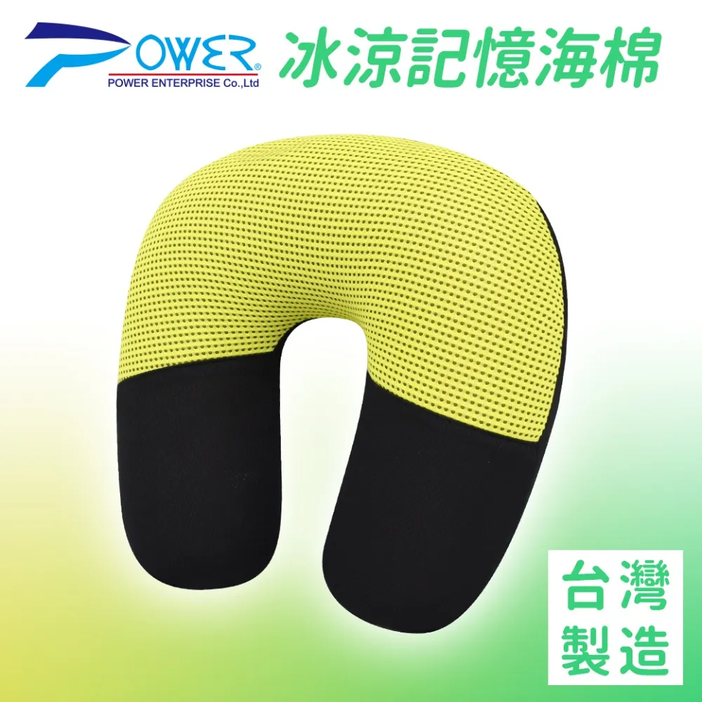 U-POWEX 負重跳繩成人男女健身體能訓練加粗重力跳繩 歷史價格詳細信息