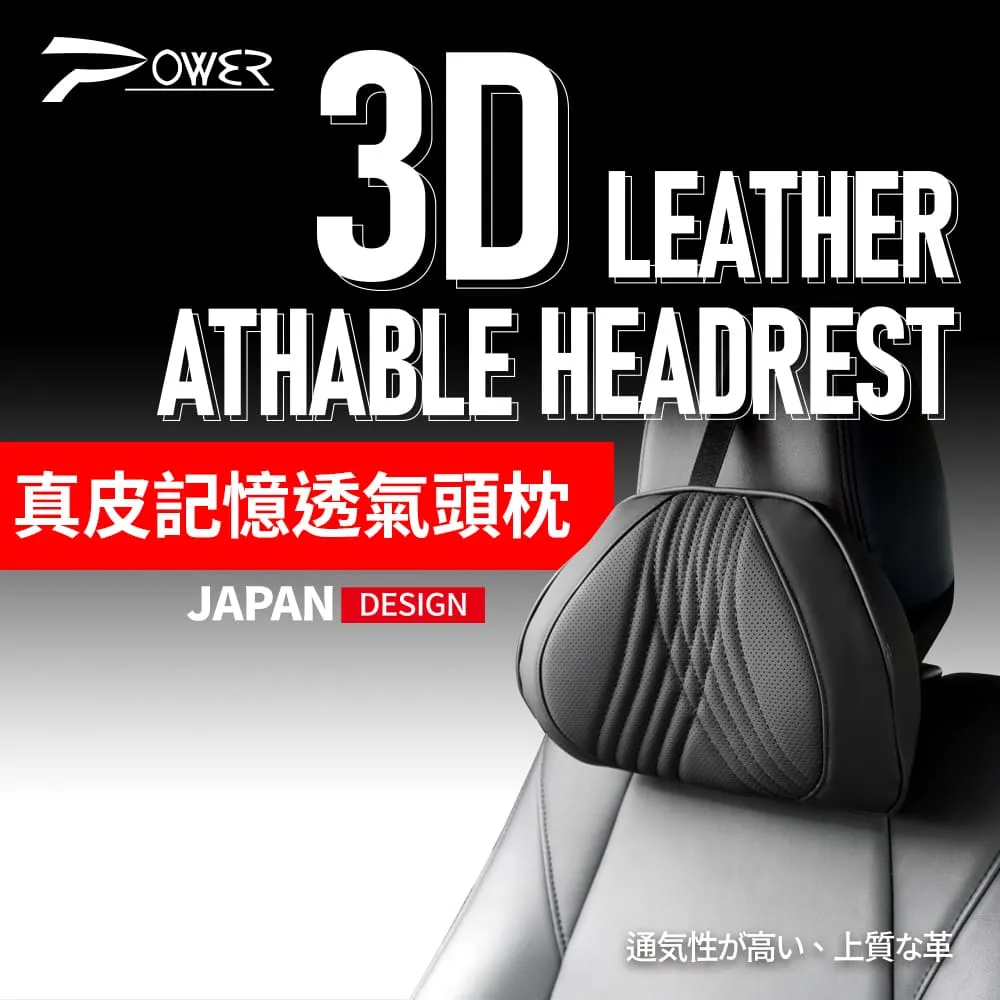 透氣真皮+記憶鞋墊-可裁剪真皮防臭+舒壓記憶鞋墊 超值4雙 kiret 歷史價格詳細信息