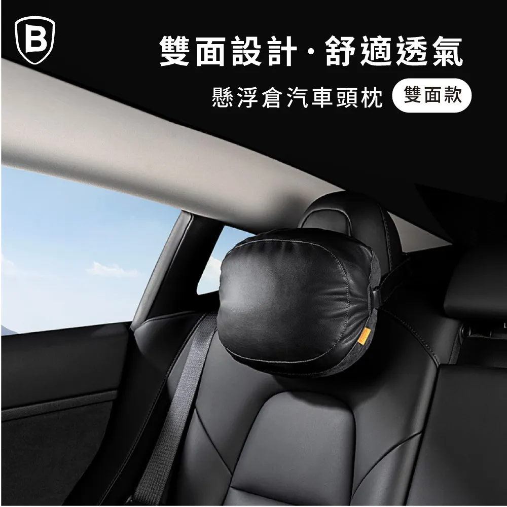 【BASEUS】倍思頸掛式手機觸控滑蓋設計防水袋/保護套(灰黃色) 歷史價格詳細信息