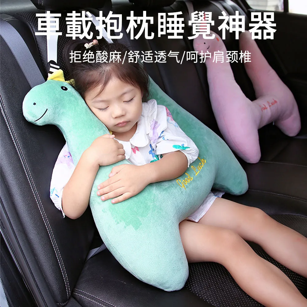 MUAN 兒童電動車安全綁帶 機車背帶 機車防摔安全固定帶 騎車安全帶(透氣反光條安全) 歷史價格詳細信息