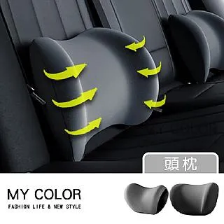 MY COLOR 枕頭晾曬網【Z120】 歷史價格詳細信息